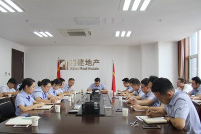 四建地產(chǎn)組織青年員工座談會，了解青年員工的思想狀況并幫助他們實現(xiàn)自身成長